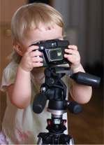 Первое интервью